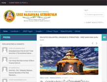 Tablet Screenshot of gurudevan.net